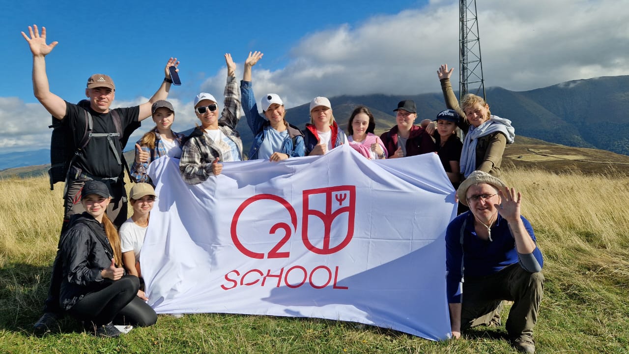 Команда O2 School