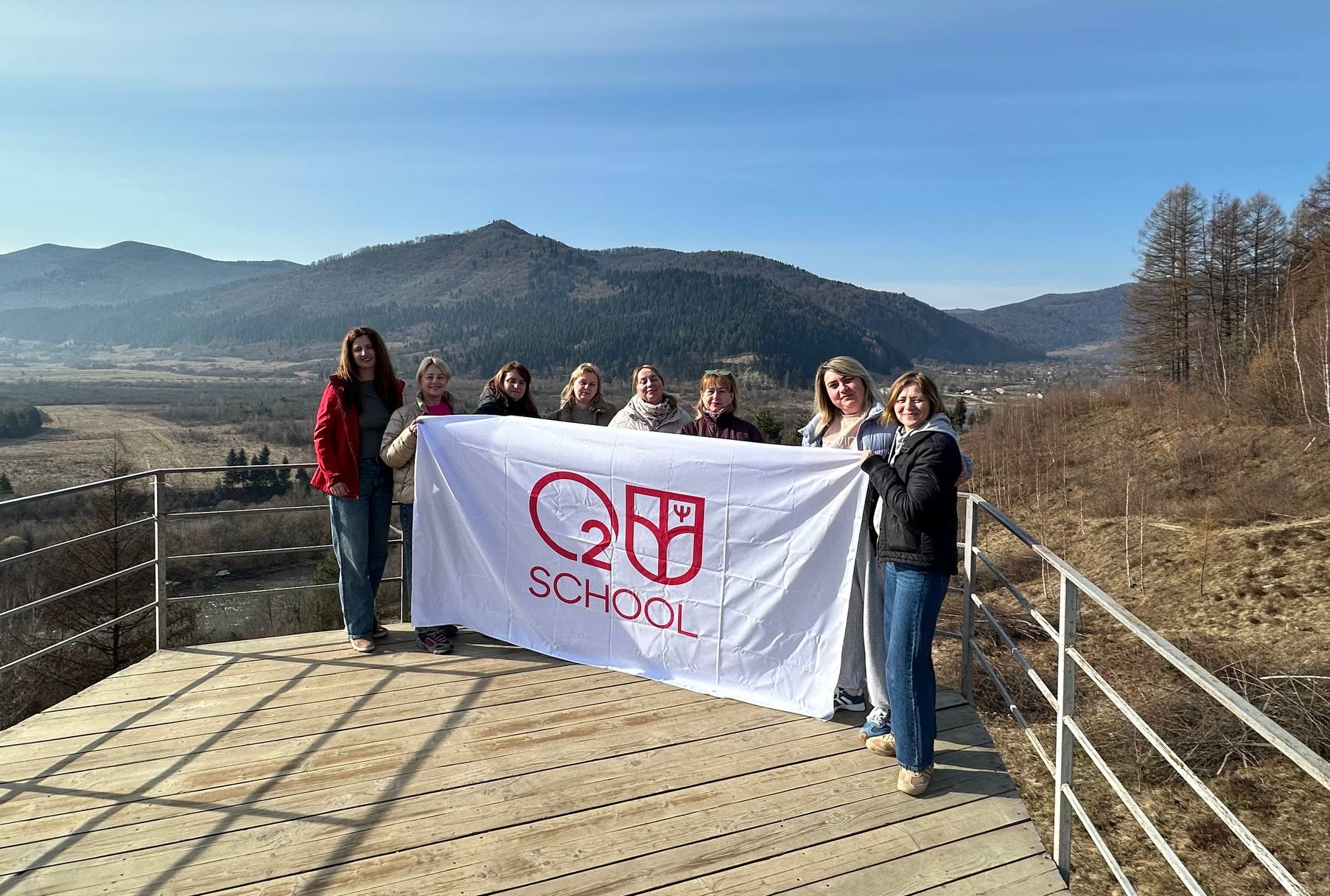 Команда O2 School