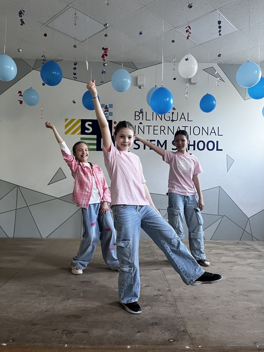 Сучасні танці